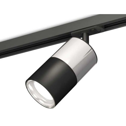 Комплект трекового светильника Ambrella light Track System XT (A2537, C7405, A2071, C7402, N7023) XT7402070, купить в Минске по самой низкой цене