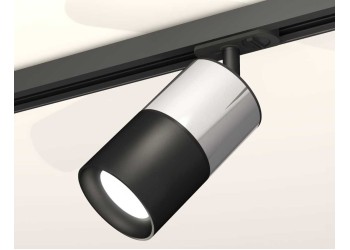 Комплект трекового светильника Ambrella light Track System XT (A2537, C7405, A2071, C7402, N7021) XT7402071