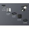 Комплект трекового светильника Ambrella light Track System XT (A2537, C7405, A2071, C7402, N7021) XT7402071, купить в Минске по самой низкой цене