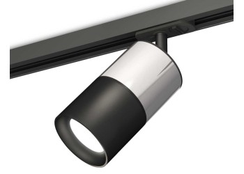 Комплект трекового светильника Ambrella light Track System XT (A2537, C7405, A2071, C7402, N7021) XT7402071