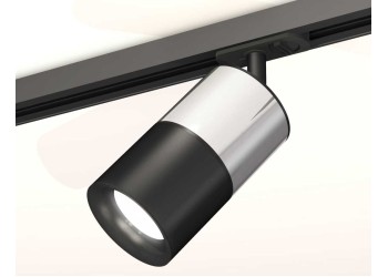 Комплект трекового светильника Ambrella light Track System XT (A2537, C7405, A2071, C7402, N7011) XT7402072