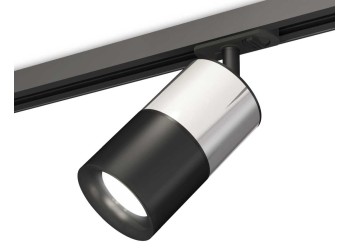 Комплект трекового светильника Ambrella light Track System XT (A2537, C7405, A2071, C7402, N7011) XT7402072