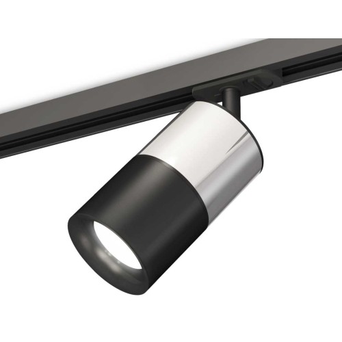 Комплект трекового светильника Ambrella light Track System XT (A2537, C7405, A2071, C7402, N7011) XT7402072, купить в Минске по самой низкой цене