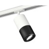 Комплект трекового светильника Ambrella light Track System XT (A2536, C7421, A2011, C7402, N7002) XT7402080, купить в Минске по самой низкой цене