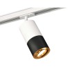 Комплект трекового светильника Ambrella light Track System XT (A2536, C7421, A2011, C7402, N7004) XT7402081, купить в Минске по самой низкой цене