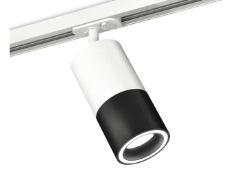 Комплект трекового светильника Ambrella light Track System XT (A2536, C7421, A2011, C7402, N7111) XT7402090