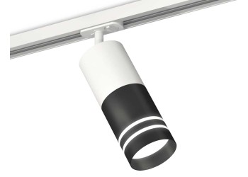 Комплект трекового светильника Ambrella light Track System XT (A2536, C7421, A2011, C7402, N7142) XT7402091