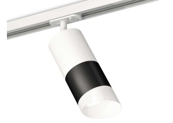 Комплект трекового светильника Ambrella light Track System XT (A2536, C7421, A2011, C7402, N7175) XT7402092