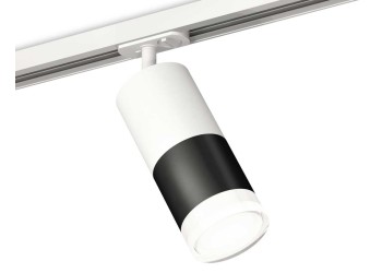 Комплект трекового светильника Ambrella light Track System XT (A2536, C7421, A2011, C7402, N7160) XT7402093