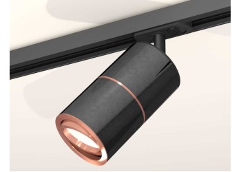 Комплект трекового светильника Ambrella light Track System XT (A2537, C7403, A2073, C7403, N7005) XT7403001