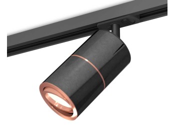 Комплект трекового светильника Ambrella light Track System XT (A2537, C7403, A2073, C7403, N7005) XT7403001