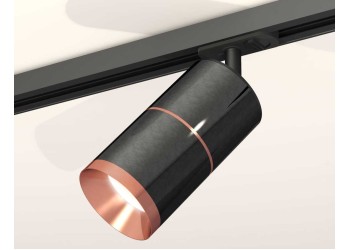 Комплект трекового светильника Ambrella light Track System XT (A2537, C7403, A2073, C7403, N7035) XT7403002