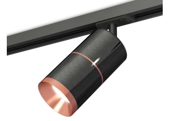 Комплект трекового светильника Ambrella light Track System XT (A2537, C7403, A2073, C7403, N7035) XT7403002