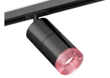 Комплект трекового светильника Ambrella light Track System XT (A2537, C7403, A2071, C7403,  N7193) XT7403003