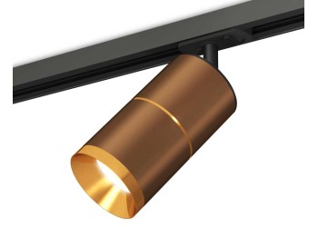 Комплект трекового светильника Ambrella light Track System XT (A2537, C7404, A2072, C7404, N7034) XT7404002