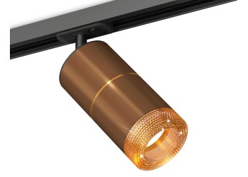 Комплект трекового светильника Ambrella light Track System XT (A2537, C7404, A2072, C7404, N7195) XT7404003