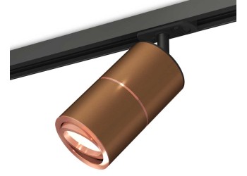 Комплект трекового светильника Ambrella light Track System XT (A2537, C7404, A2073, C7404, N7005) XT7404004