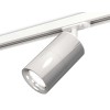 Комплект трекового светильника Ambrella light Track System XT7405002 PSL/SWH серебро полированное/белый песок (A2536, C7405, A2070, C7405, N7012), купить в Минске по самой низкой цене