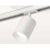 Комплект трекового светильника Ambrella light Track System XT7421001 SWH белый песок (A2536, C7421, N7030), купить в Минске по самой низкой цене