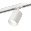 Комплект трекового светильника Ambrella light Track System XT7421001 SWH белый песок (A2536, C7421, N7030), купить в Минске по самой низкой цене