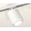Комплект трекового светильника Ambrella light Track System XT7722001 SWH/FR белый песок/белый матовый (A2536, C7722, N7120), купить в Минске по самой низкой цене
