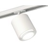 Комплект трекового светильника Ambrella light Track System XT7722001 SWH/FR белый песок/белый матовый (A2536, C7722, N7120), купить в Минске по самой низкой цене