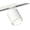 Комплект трекового светильника Ambrella light Track System XT7722002 SWH/CL белый песок/прозрачный (A2536, C7722, N7160), купить в Минске по самой низкой цене