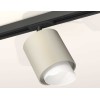 Комплект трекового светильника Ambrella light Track System XT7724001 SGR/FR/SBK серый песок/белый матовый/черный песок (A2537, C7724, N7175), купить в Минске по самой низкой цене
