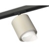 Комплект трекового светильника Ambrella light Track System XT7724001 SGR/FR/SBK серый песок/белый матовый/черный песок (A2537, C7724, N7175), купить в Минске по самой низкой цене