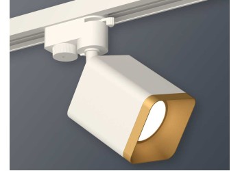 Комплект трекового светильника Ambrella light Track System (A2520, C7812, N7704) XT7812003