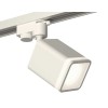 Комплект трекового светильника Ambrella light Track System XT7812021 SWH/FR белый песок/белый матовый (A2520, C7812, N7750), купить в Минске по самой низкой цене