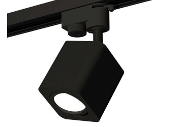 Комплект трекового светильника Ambrella light Track System XT7813010 SBK черный песок (A2521, C7813, N7711)