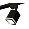 Комплект трекового светильника Ambrella light Track System XT7813021 SBK/FR черный песок/белый матовый (A2521, C7813, N7751), купить в Минске по самой низкой цене