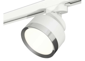 Комплект трекового светильника Ambrella light Track System XT (A2524, A2105, C8101, N8118) XT8101003