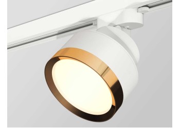 Комплект трекового светильника Ambrella light SWH/PYG белый песок/золото желтое полированное GX53 (A2524, A2105, C8101, N8124) XT8101004