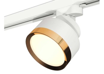 Комплект трекового светильника Ambrella light SWH/PYG белый песок/золото желтое полированное GX53 (A2524, A2105, C8101, N8124) XT8101004