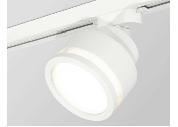 Комплект трекового светильника Ambrella light Track System XT (A2524, A2105, C8101, N8412) XT8101022
