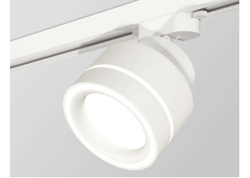 Комплект трекового светильника Ambrella light Track System XT (A2524, A2105, C8101, N8433) XT8101023