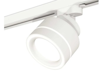 Комплект трекового светильника Ambrella light Track System XT (A2524, A2105, C8101, N8433) XT8101023