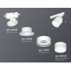 Комплект трекового светильника Ambrella light Track System XT (A2524, A2105, C8101, N8444) XT8101024, купить в Минске по самой низкой цене