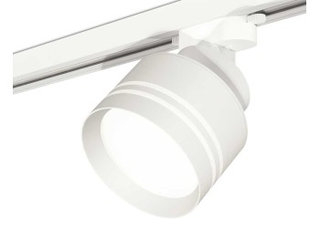 Комплект трекового светильника Ambrella light Track System XT (A2524, A2105, C8101, N8477) XT8101026