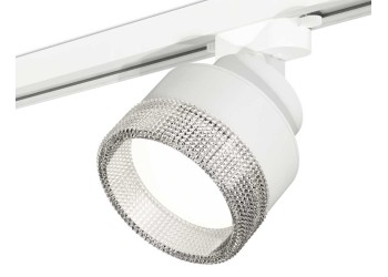 Комплект трекового светильника Ambrella light Track System XT (A2524, A2105, C8101, N8480) XT8101040