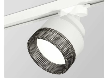 Комплект трекового светильника Ambrella light Track System XT (A2524, A2105, C8101, N8484) XT8101041