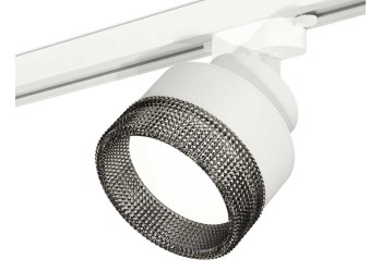 Комплект трекового светильника Ambrella light Track System XT (A2524, A2105, C8101, N8484) XT8101041