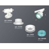 Комплект трекового светильника Ambrella light Track System XT (A2524, A2105, C8101, N8488) XT8101043, купить в Минске по самой низкой цене