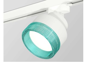 Комплект трекового светильника Ambrella light Track System XT (A2524, A2105, C8101, N8488) XT8101043