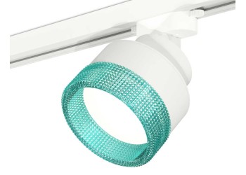 Комплект трекового светильника Ambrella light Track System XT (A2524, A2105, C8101, N8488) XT8101043