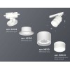 Комплект трекового светильника Ambrella light Track System XT (A2524, A2105, C8110, N8444) XT8110004, купить в Минске по самой низкой цене