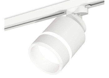 Комплект трекового светильника Ambrella light Track System XT (A2524, A2105, C8110, N8444) XT8110004