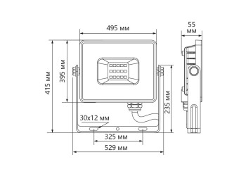 Светодиодный прожектор Feron LL-926 300W 6400K 29501